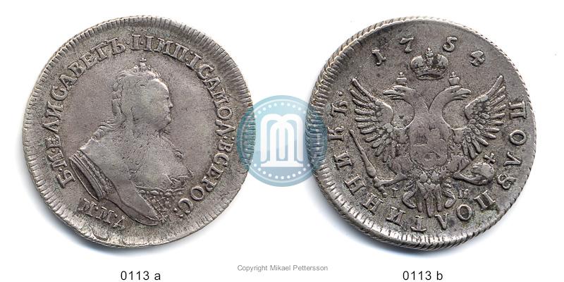 Фото Полуполтинник 1754 года ММД-IП 