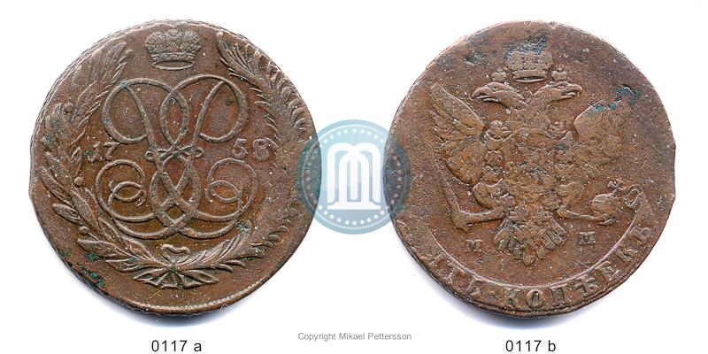 Фото 5 копеек 1758 года ММ  | Suomen Numismaattinen Yhdistys r.y 21 апреля 2012 Лот 117