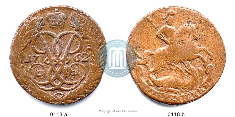 Фото 2 копейки 1762 года  