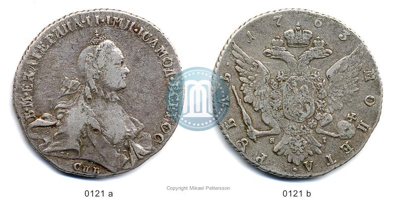 Фото 1 рубль 1763 года СПБ-ЯI 