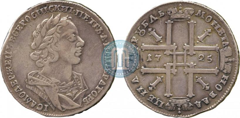 Фото 1 рубль 1725 года  "Портрет в античных доспехах"
