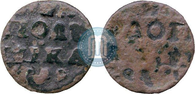 Picture Polushka 1718 year  