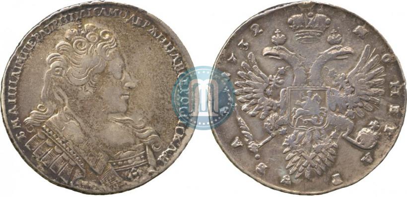 Фото 1 рубль 1732 года  