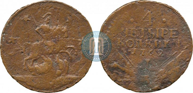 Picture 4 kopecks 1762 year  