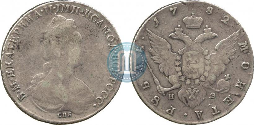 Picture 1 rouble 1782 year СПБ-ИЗ 