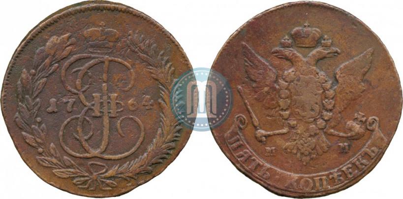 Picture 5 kopecks 1764 year ММ 