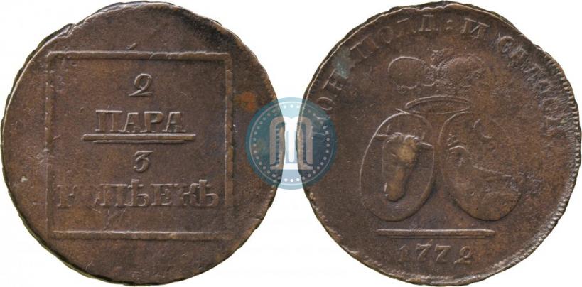 Picture 2 paras - 3 kopecks 1772 year  