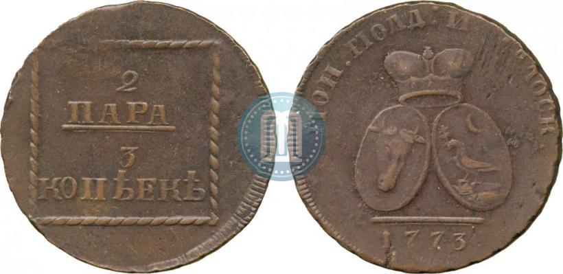 Picture 2 paras - 3 kopecks 1773 year  