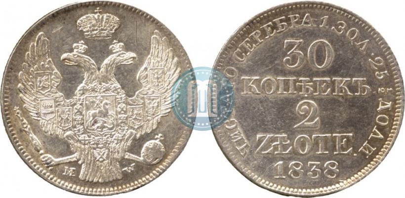 Picture 30 kopecks - 2 złotych 1838 year MW 
