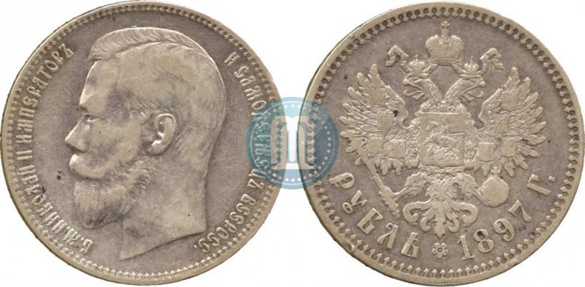 Picture 1 rouble 1897 year (**) 