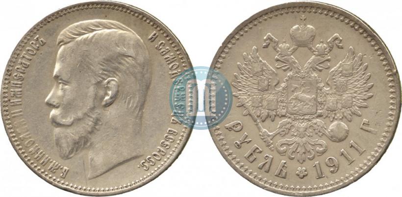 Picture 1 rouble 1911 year (ЭБ) 