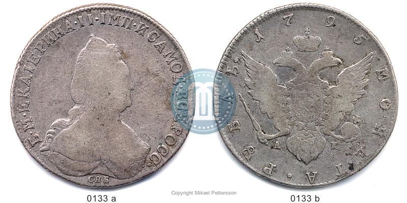 Picture 1 rouble 1795 year СПБ-АК 