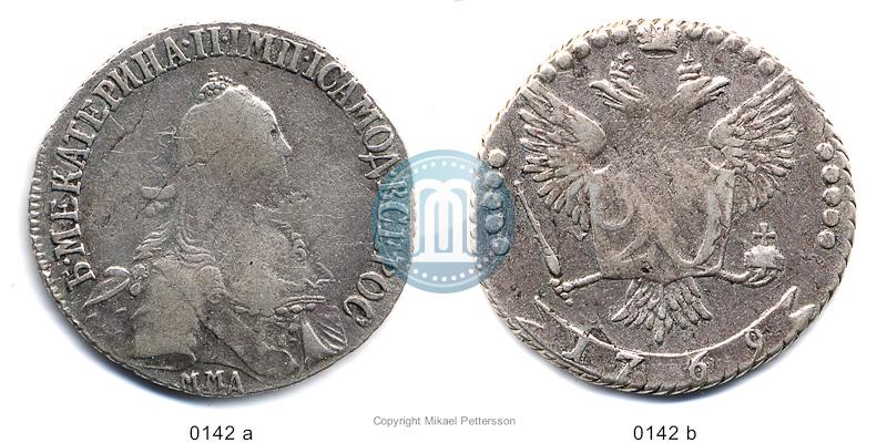 Фото 20 копеек 1769 года ММД 