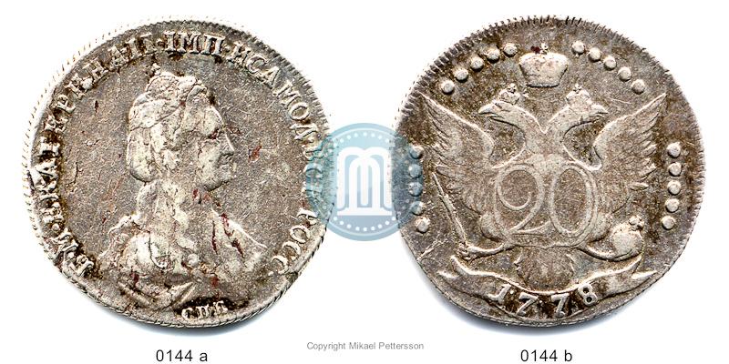 Фото 20 копеек 1778 года СПБ 