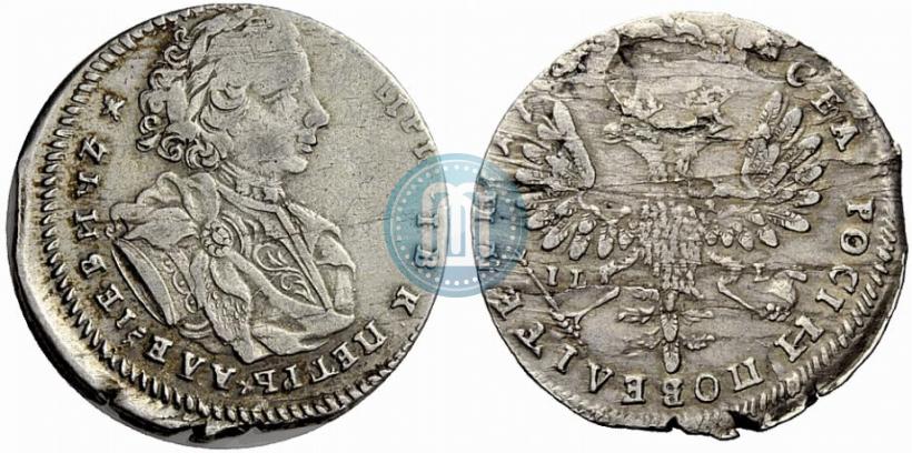 Фото Тинф 1707 года IL-L 