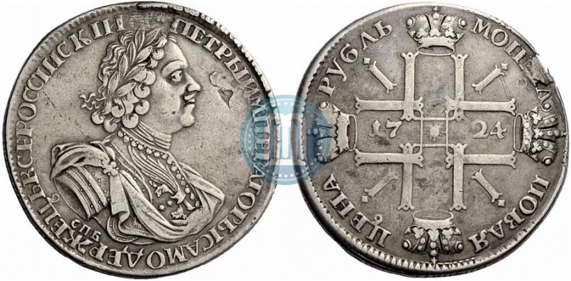 Фото 1 рубль 1724 года СПБ "Солнечный, в латах"