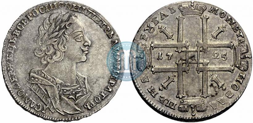 Фото 1 рубль 1725 года  "Портрет в античных доспехах"