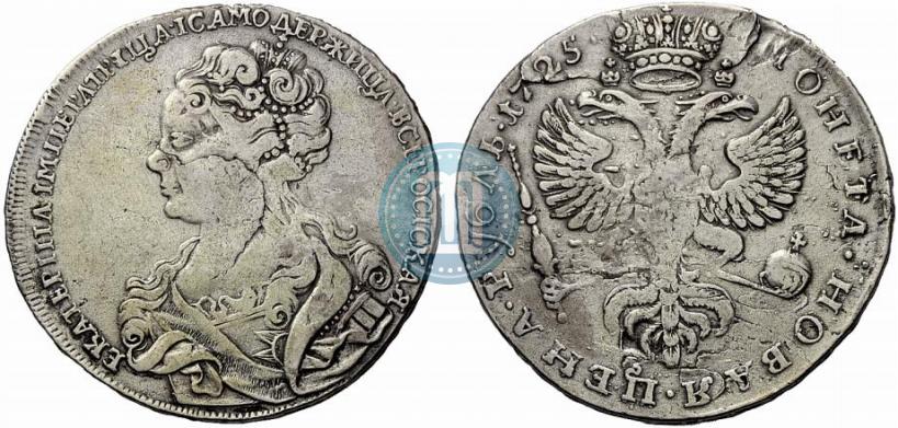 Фото 1 рубль 1725 года  "Московский тип, портрет влево"