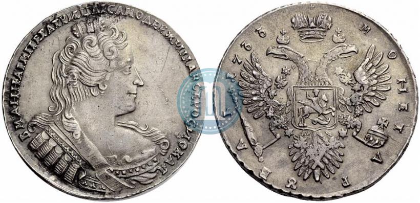 Фото 1 рубль 1733 года  