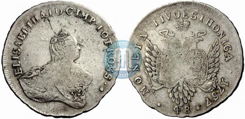 Picture 48 kopecks 1757 year  "For Livonia"