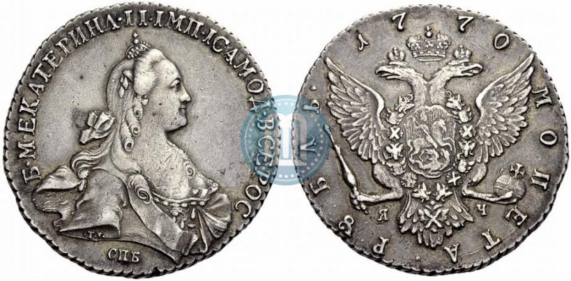 Фото 1 рубль 1770 года СПБ-ЯЧ 