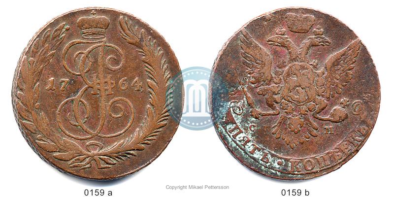 Фото 5 копеек 1764 года СМ 