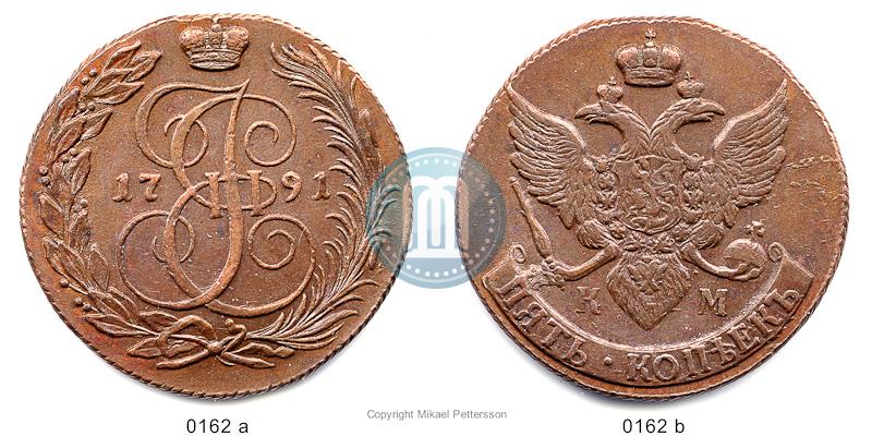 Фото 5 копеек 1791 года КМ 