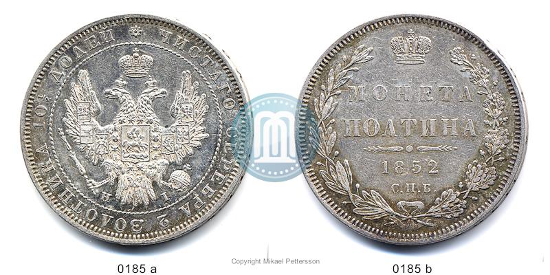 Picture Poltina 1852 year СПБ-HI 