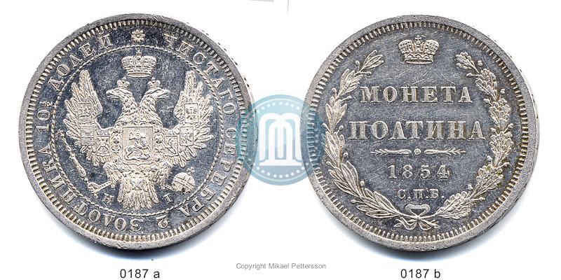 Picture Poltina 1854 year СПБ-HI 