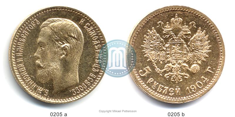 Фото 5 рублей 1904 года (АР) 