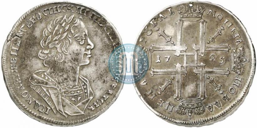Фото 1 рубль 1725 года  "Портрет в античных доспехах"