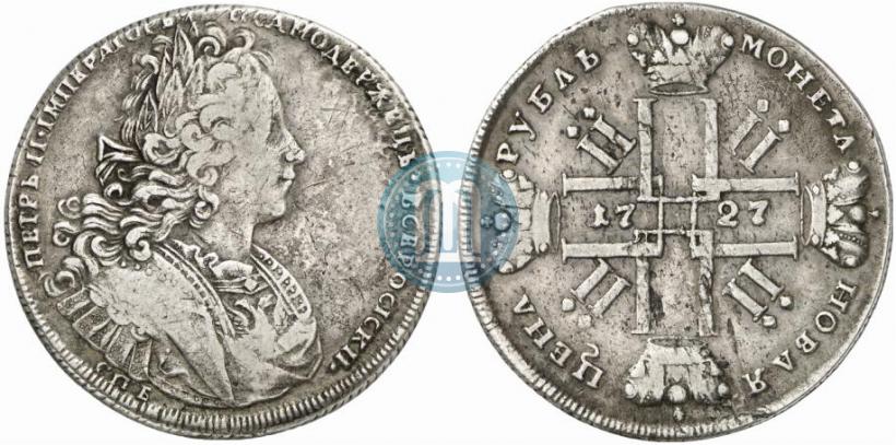 Picture 1 rouble 1727 year СПБ "Petersburg type"
