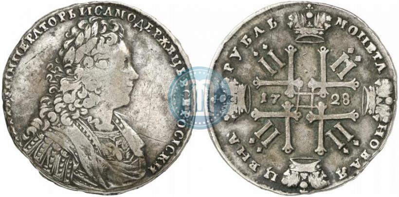Фото 1 рубль 1728 года  "Тип 1728"