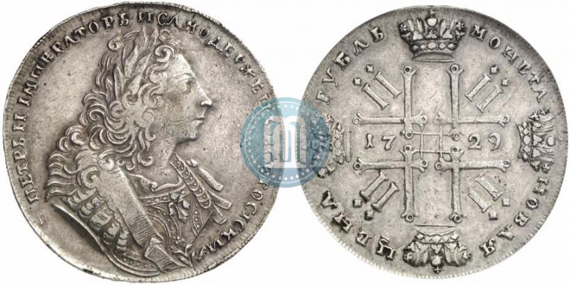 Фото 1 рубль 1729 года  "Тип 1729"