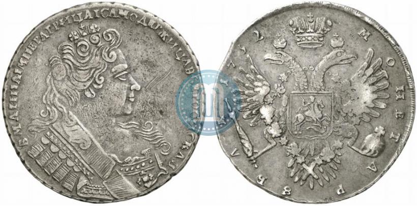 Фото 1 рубль 1732 года  
