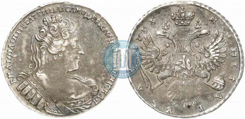 Picture 1 rouble 1733 year  