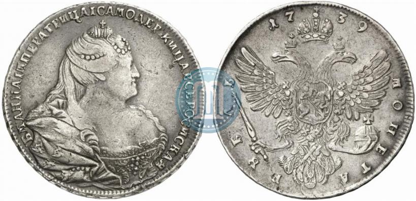 Фото 1 рубль 1739 года  "Московский тип"
