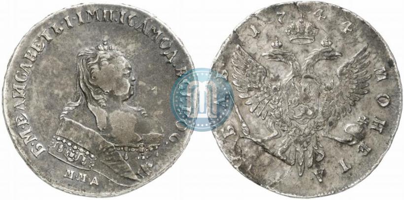 Picture 1 rouble 1744 year ММД 