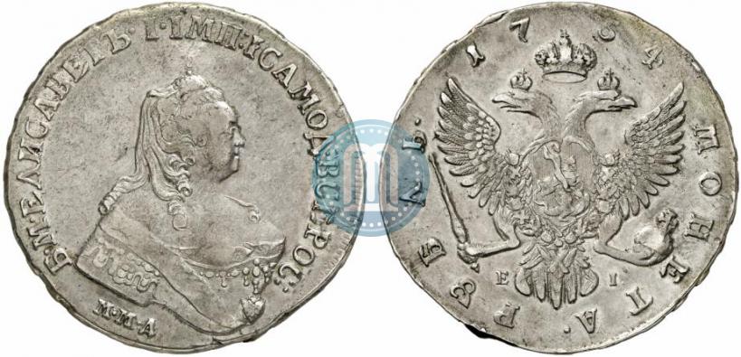 Фото 1 рубль 1754 года ММД-ЕI 