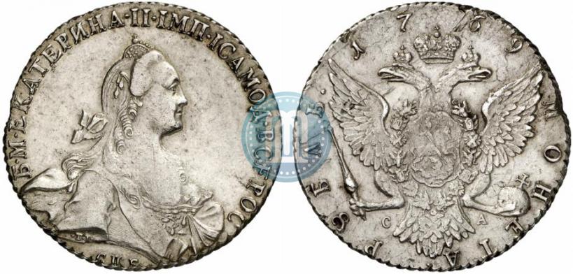 Picture 1 rouble 1769 year СПБ-СА 