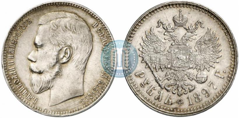Picture 1 rouble 1897 year (**) 