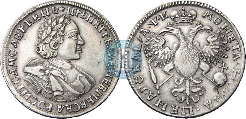 Picture 1 rouble 1720 year  "Portrait in armour"