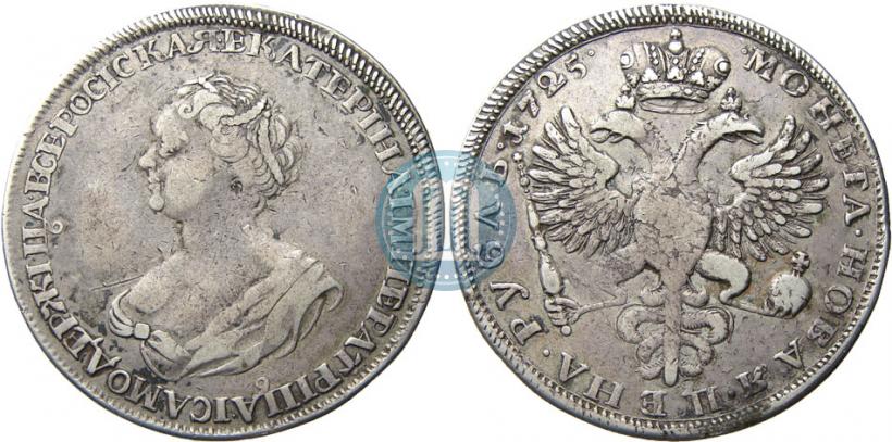 Picture 1 rouble 1725 year  "Mourning rouble"