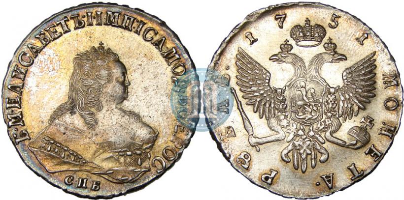Picture 1 rouble 1751 year СПБ 