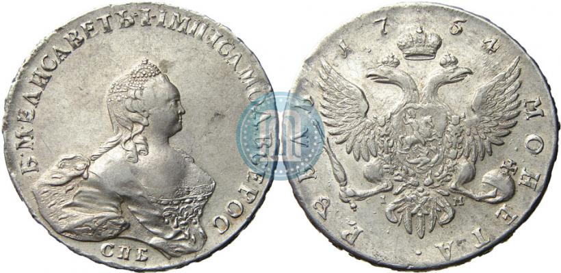 Picture 1 rouble 1754 year СПБ-IМ "Portrait by Benjamin Scott"