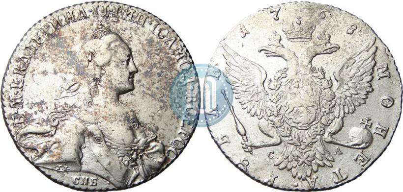 Picture 1 rouble 1768 year СПБ-СА 