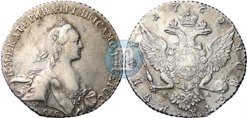 Picture 1 rouble 1769 year СПБ-СА 