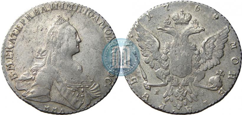 Фото 1 рубль 1769 года ММД-EI 