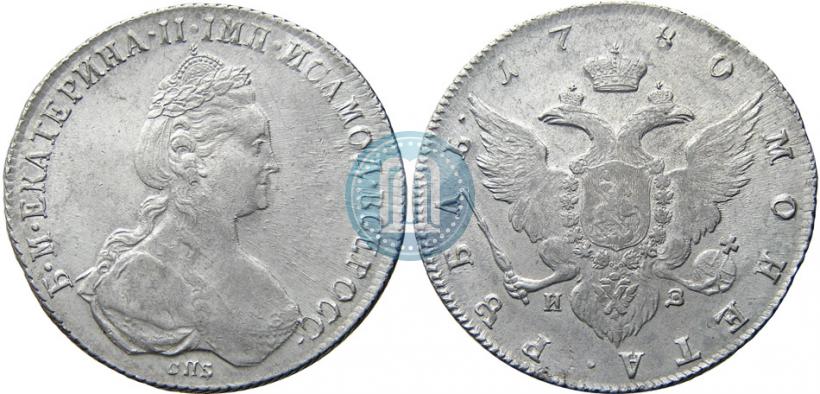 Picture 1 rouble 1780 year СПБ-ИЗ 