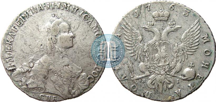 Фото Полтина 1763 года СПБ-ЯI 